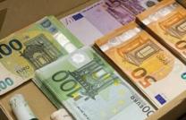 BUY COUNTERFEIT EURO BILLS FRANCE /WhatsApp(+371 204 33160 BUY USD BANK NOTES USA, BUY GBP POUNDS BANK NOTES LONDON ,WHERE TO BUY FAKE  BANK NOTES IN FRANCE,BUY COUNTERFEIT NOTES I mediacongo