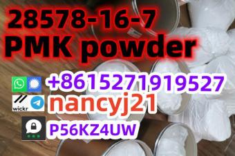 Pmk powder germany warehouse safe pickup Mdp2p 28578167 34MDP2P intermediate 