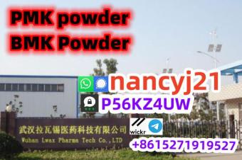 Pmk powder germany warehouse safe pickup Mdp2p 28578167 34MDP2P intermediate 