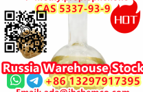 CAS 5337-93-9 4'-Methylpropiophenone WhatsApp +8613297917395  mediacongo