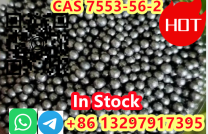 CAS 7553-56-2 Iodine Ball WhatsApp+8613297917395 mediacongo
