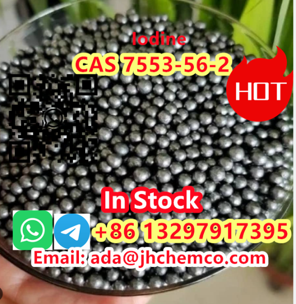 CAS 7553562 Iodine Ball WhatsApp8613297917395