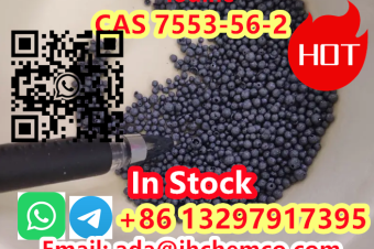 CAS 7553562 Iodine Ball WhatsApp8613297917395