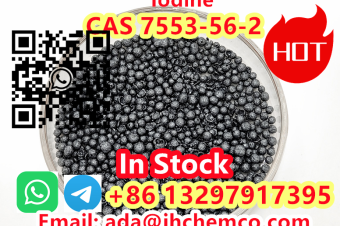 CAS 7553562 Iodine Ball WhatsApp8613297917395