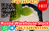 CAS 1451-82-7 2-bromo-4-methylpropiophenone whatsapp 86 13297917395 mediacongo