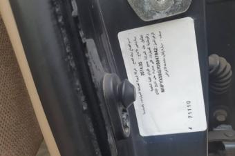 Toyota fortuner 2014 authentique 