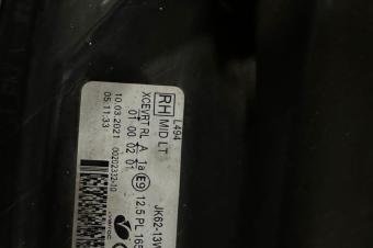 RANGE ROVER SPORT 2021 P400e
