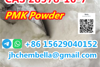 Germany Warehouse Cas 20320596 New BMK Oil Whatsapp8615629040152