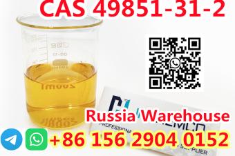 Germany Warehouse Cas 20320596 New BMK Oil Whatsapp8615629040152