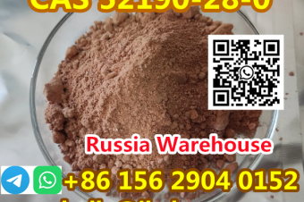 Germany Warehouse Cas 20320596 New BMK Oil Whatsapp8615629040152