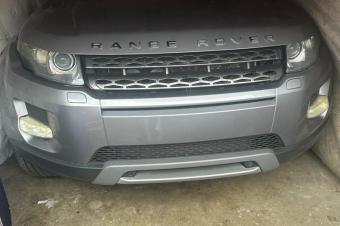 Vente range voque sport 