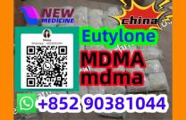 Buy eutylone Eutylone Strong WhatsApp+852 90381044 mediacongo