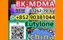 Strongest Eutylone buy eutylone WhatsApp+852 90381044 mediacongo