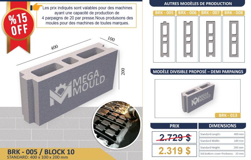 MOULE  BRQUES NDUSTRELLES