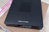  Samsung Galaxy Z Fold5 SM-F946U - 512GB $170 WhatsApp Chat: ‪+243977671449 mediacongo