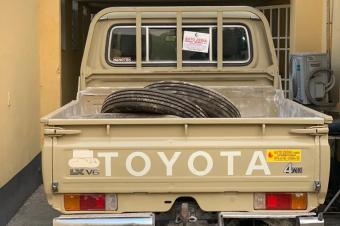 Vente Land Cruiser 