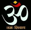 TANTRIK BABA JI
