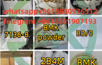 The factory sells high quality BMK oil/powder precursors and PMK oil/powder precursors at low prices mediacongo