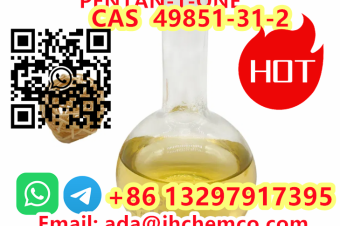 CAS 49851312 2BROMO1PHENYLPENTAN1ONE WhatsApp8613297917395