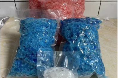 vivres_frais_et_alimentation Anonyme  