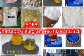  Stream 2Fluorodeschloroketamine 2fdck