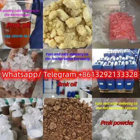  Brodiolone 71368804