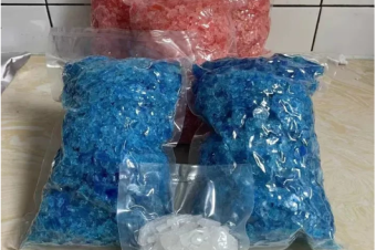  Brodiolone 71368804