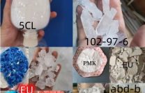 CAS 119276-01-6 Protonitazene (hydrochloride) mediacongo