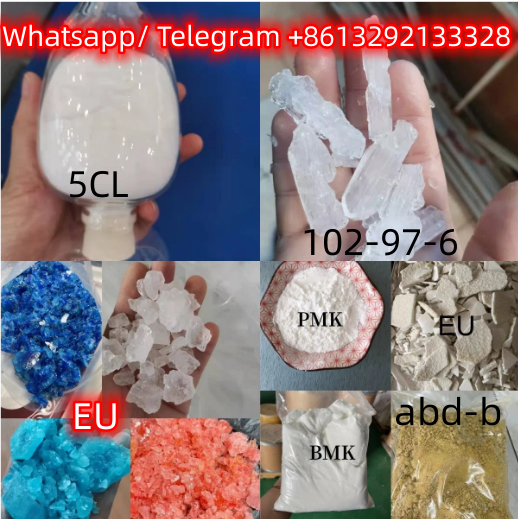 CAS 119276016 Protonitazene hydrochloride