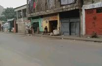 Belle opportunité à saisir à Kinshasa ( *Q/ Funa* ) *sur Macadam funa* *Un coin commerciale* *Réf* : Zikida Où immeuble tabuley Vente d'une parcelle avec une maison ( *R +1*) mediacongo