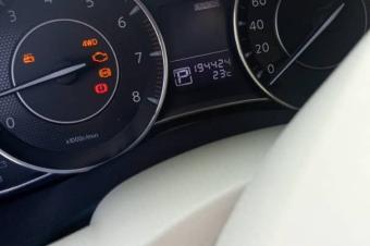 Vente Nissan patrol 