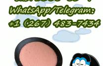 Good quality, popularCAS71368-80-4 mediacongo