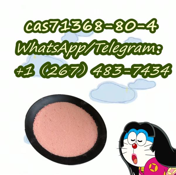 Good quality popularCAS71368804