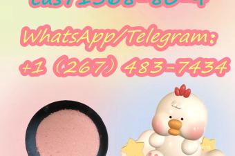 Good quality popularCAS71368804