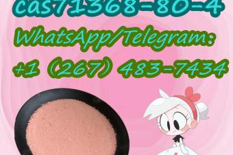 Good quality popularCAS71368804