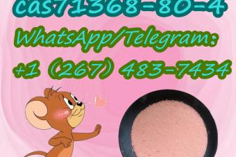 Good quality popularCAS71368804