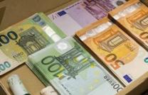 WhatsApp(+371 204 33160 high quality counterfeit euro bills for sell in Croatia , Top Grade Counterfeit Money Online  WhatsApp+44 7440 122577 undetectable fake money for sale onlin mediacongo