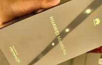 Samsung Galaxy Z Fold2 5G $250 Whatsapp : +35796393053 mediacongo