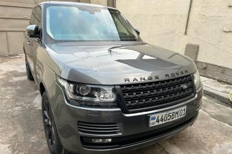 Vente range vogue 