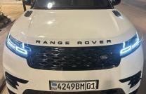 Range Rover Velar 2020 Rdynamic  mediacongo