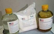 @ (3 IN 1,WORKING 100%)SSD CHEMICAL SOLUTIONS+27717507286 AND ACTIVATION POWDER FOR CLEANING OF BLACK NOTES @BUY SSD CHEMICAL SOLUTIONS ON GOOD PRICE +27717507286 , +27717507286 @ mediacongo