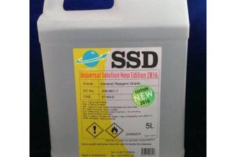  3 IN 1WORKING 100SSD CHEMICAL SOLUTIONS27717507286 AND ACTIVATION POWDER FOR CLEANING OF BLACK NOTES BUY SSD CHEMICAL SOLUTIONS ON GOOD PRICE 27717507286  27717507286  