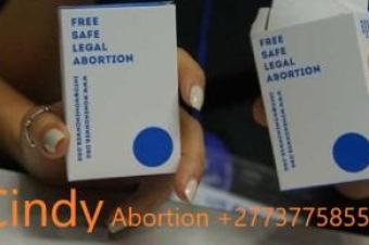 AT LENASIA Approved TOP27737758557 Abortion clinic in TembisaIvory parkkaalfonteinEbonyparkWinnie mandelaOakmoor