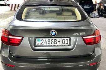 Vente bmw 