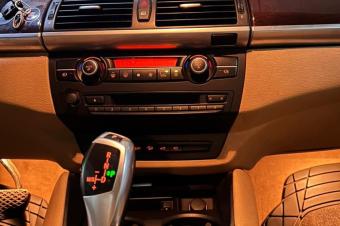 Vente bmw 
