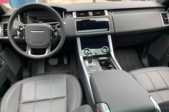 Vente range sport 2021