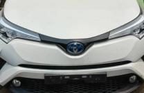 Toyota CHR  2021 Automatique  Essence  Sans plaque  4 cylindres  Camera de recule  Démarrage Bouton  Jantes Cromé Full options  23500$ a discuter légèrement  Localisation appel  mediacongo