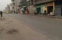Belle opportunité à saisir à Kinshasa ( *Q/ Funa* ) *sur Macadam funa* *Un coin commerciale* *Réf* : Zikida Où immeuble tabuley Vente d'une parcelle avec une maison ( *R +1*) mediacongo