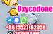 mediacongo