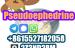 mediacongo